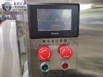 KOCO High quality vertical liquid packing machine It is used for the packaging