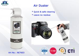 China Precision Instruments Non-flammable Air Duster Spray with Dry Inert Pressurized Gas on sale