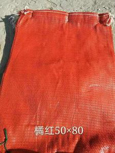 Wholesale Durable Mesh Netting Bags , PE Polyethylene Red Plastic Mesh Produce Bags from china suppliers