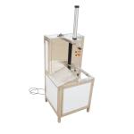 Automatic Coconut Peeling Machine Pineapple Taro Fruit Processing Machine