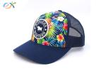 Sublimation Logo Blank Custom High Quality Baseball hat Mesh Back 5 Panel
