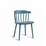 Minimalism Plastic Dining Chairs Max Load - Bearing 200KG With Bold Legs