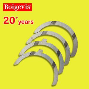 Wholesale New Thrust Washer 078198421 For DAG1.4T from china suppliers