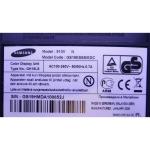 HSD190ME12-A06 19.0 Inch LCD Display 1280*1024 LVDS 30 Pin LCD Screen