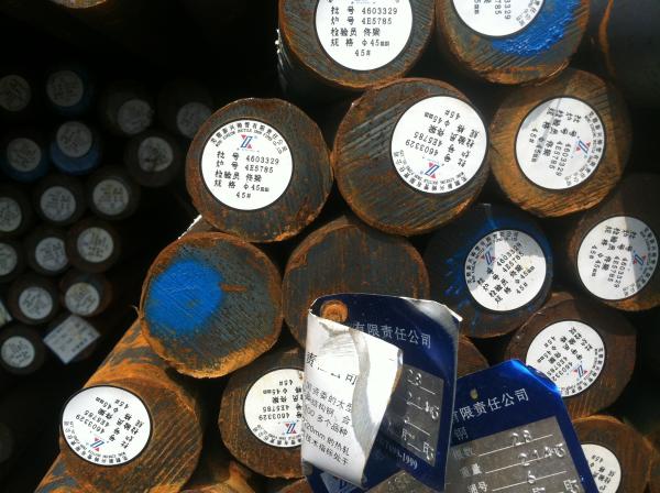 Dia 12-300mm SAE4140 4130 42CrMo4 Hot Rolled Alloy Steel Round Bar Delivery