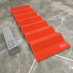 Wholesale High Quality Camping Sleeping Mat Eco-friendly Lightweight PE Folding Foam Mat Anti-dirty Moisture-proof from china suppliers