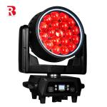 DMX512 IP65 Professional Moving Head Lights Waterproof 19*40W