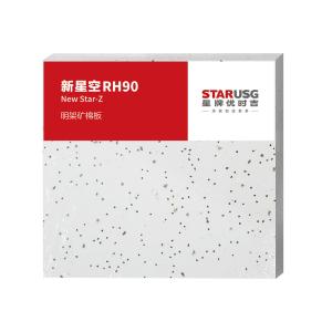 Wholesale Heat Resistant Roxul Mineral Wool Board For Mould-Proof Function from china suppliers