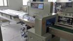 80bags/min Carton Box Sealing Machine 450mm Cling Film