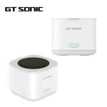 GT SONIC Flagship Retainer Portable Ultrasonic Cleaner One Button Operation