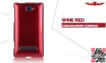 100% Qualify Brand New Perfect Fit TPU Cover Case For HTC 8S A620e Coloful High
