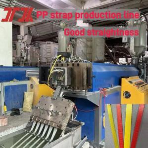 Wholesale Polyester Polyethylene PP Straps Band Production Line With ISO from china suppliers