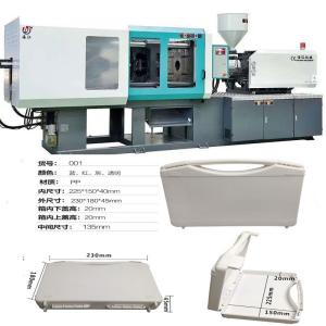 Wholesale 2-36kW Shoe Injection Moulding Machine with Max. Mold Height 400-1200mm from china suppliers