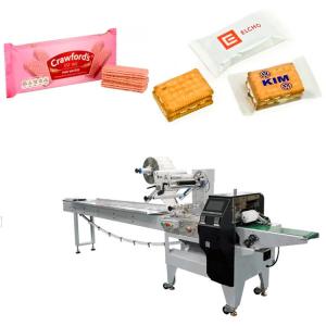 Wholesale Automatic Pillow Bag Bakery Packing Machine PLC Control 3.1 - 4.5KW WZ-220 from china suppliers