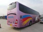 YC6L330-20 Second Hand Yutong Tourist Bus 2011 Year 55 Seats 6 Cylinder Engine