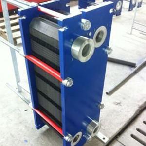Wholesale 4.5mpa 380 Volt Plate Type Heat Exchanger Refrigeration 220 volt from china suppliers