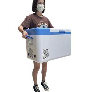Wholesale Hospital Medical Laboratory Deep Freezer Lab Refrigerator with ±1C Temperature Control from china suppliers