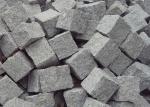 Grey White Granite Paving Slabs Flamed / Sawn For Building / Landscaping