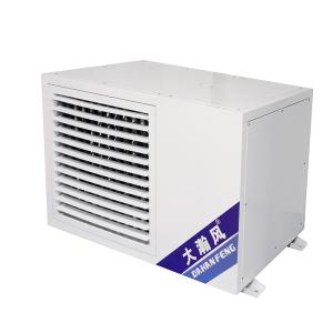 Wholesale R22 Refrigerant Energy Saving Air Conditioner Split System 380V/50Hz from china suppliers