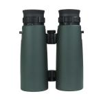7x42 Binoculars with ED Glass and built-in simple distance measurement scale for