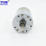 High Torque 3nm Micro Gear Motor 6-24V 42mm Gearbox 50kg Load 20rpm