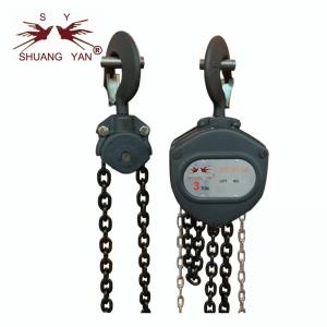 Wholesale Small Volume Lifting Chain Block , Material Lifting Equipment Attractive Appearance from china suppliers