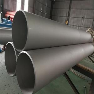 Wholesale Copper-Nickel Heat Exchanger Tube For Industrial from china suppliers