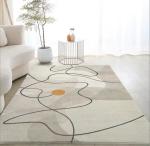 60*90cm Modern Imitation Cashmere Floor Carpets For Sofa Bedroom Living Room
