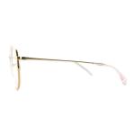 Trendy Metal Eyewear Frames