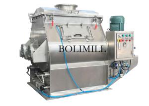 Wholesale Chemicals Horizontal Double Shaft 10000L Paddle Blender Machine from china suppliers