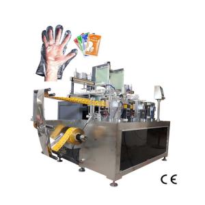 Wholesale 70PCS / Min Four Side Seal Packing Machine Disposable PE Glove 2 In 1 Packaging Machine from china suppliers