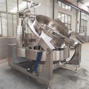 Wholesale Free Spare Parts Candy Coated Walnut Cook Mixer Machine with Planetary Stir from china suppliers