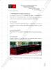 YANTAI BAGEASE BIODEGRADABLE COMPOSTABLE PRODUCTS CO.,LTD. Certifications