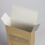 Yellow Folding Cardboard Gift Boxes Facial Mask Packaging With Logo Embossing