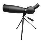 25-75x75 Redfield Birding Spotting Scope For Long Range Shooting