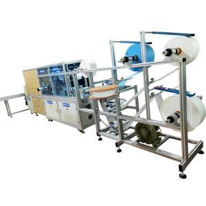Wholesale 13000W Ultrasonic Face Mask Making Machine 1000KG One Year Warranty from china suppliers