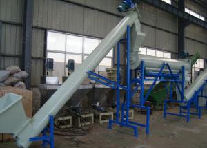 Wholesale Stable Running Plastic Washing Recycling Machine , Automatic Bottle Recycling Machine from china suppliers