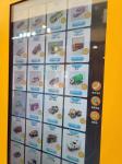 Customizable Automatic Toy Dispenser Interactive Toy Vending Machine Kids