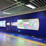 Station neon sign shopping mall neon wall sign handmade custom neon sign