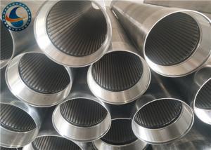 Wholesale Self Supported Water Wire Screen , Large Diameter Johnson Screen Filter from china suppliers