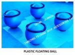 Plastic Floating Ball FOR Aft Cabin Tank AIR PIPE HEAD Model:FH-250A