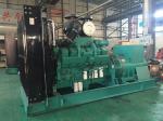 Cummins KT38-GA heavy duty diesel generator Standby Water Cooled