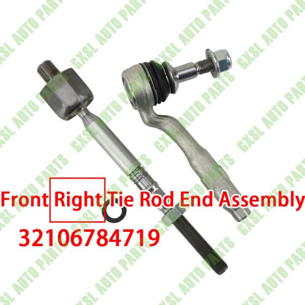 For Rolls-Royce Ghost (2010-2014) Front Right Tie Rod End Assembly OEM