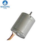 BL2430 370 Brushless Motor 24mm Inrunner 12 Volt DC Brushless Motor With Drive