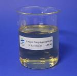 Cationic Fixing Chemical Auxiliary Agent LSK-51/LSK-01/LSK-41