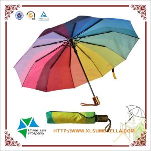 Wholesale Windproof Rainbow Two Folding Umbrella With 8mm Metal Shaft from china suppliers