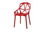 Stackable 12kgs 0.26CBM 81cm Modern Plastic Chairs