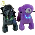 Hansel kids ride on steel frame plush motorized animals toys for sale