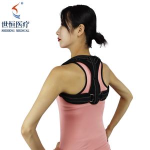 Wholesale Hot sale Front Clavicle Straps Adjustable Posture Corrector/ posture corrective brace from china suppliers