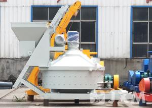 Wholesale 13KW Vertical Shaft Concrete Mixer With Lifting Pan Mortar Mixer from china suppliers